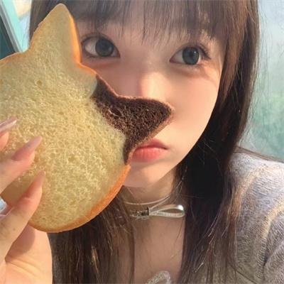 替我找到那个姑娘吧