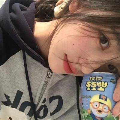 曼迪